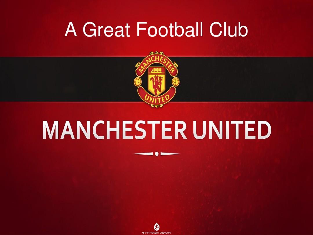 仅保护了球 仅保护了球