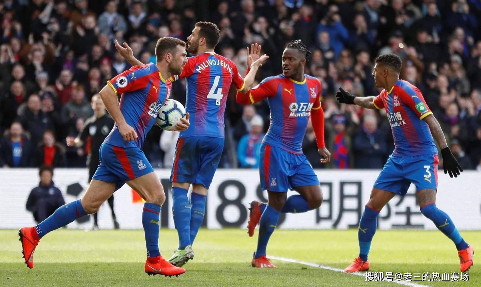 VS老虎大 VS老虎大